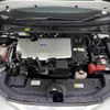 toyota prius 2016 -TOYOTA--Prius DAA-ZVW50--ZVW50-6022735---TOYOTA--Prius DAA-ZVW50--ZVW50-6022735- image 19