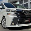 toyota vellfire 2016 quick_quick_AGH30W_AGH30-0093660 image 14