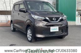 nissan dayz 2021 -NISSAN--DAYZ 5BA-B46W--B46W-0104790---NISSAN--DAYZ 5BA-B46W--B46W-0104790-