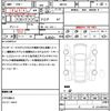 suzuki hustler 2022 CFJ1572320 image 20