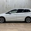 bmw 2-series 2020 -BMW--BMW 2 Series LDA-2E20--WBA7P120705P22823---BMW--BMW 2 Series LDA-2E20--WBA7P120705P22823- image 14