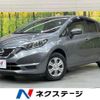nissan note 2019 CFJ1847987 image 1