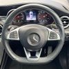 mercedes-benz glc-class 2017 CFJ7076501 image 11