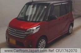 nissan dayz-roox 2015 CFJ1762070