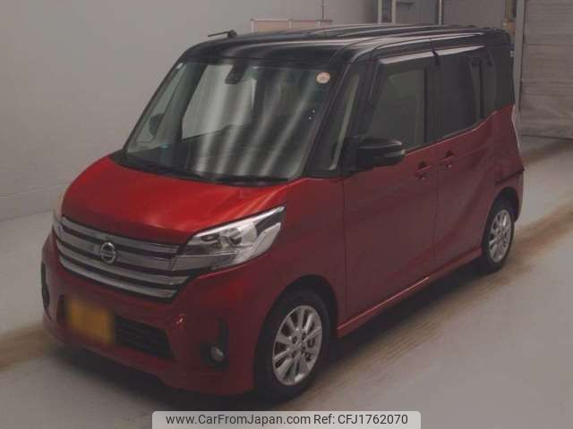 nissan dayz-roox 2015 CFJ1762070 image 1