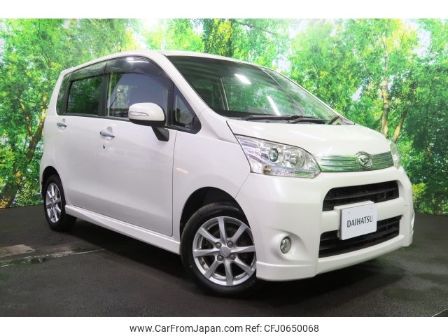 daihatsu move 2012 -DAIHATSU--Move DBA-LA100S--LA100S-0142557---DAIHATSU--Move DBA-LA100S--LA100S-0142557- image 1