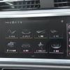 audi q3 2021 -AUDI--Audi Q3 3BA-F3DPC--WAUZZZF38M1139566---AUDI--Audi Q3 3BA-F3DPC--WAUZZZF38M1139566- image 22
