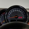 mini mini-others 2017 CFJ7887817 image 17