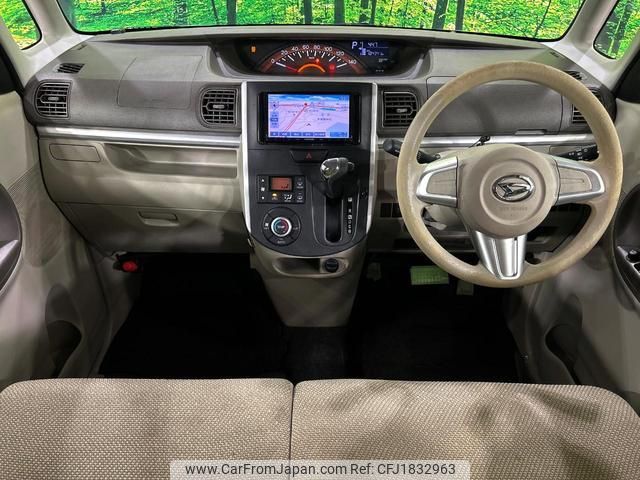 daihatsu tanto 2015 CFJ1832963 image 2