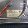 toyota ractis 2012 -TOYOTA--Ractis DBA-NCP125--NCP125-2011125---TOYOTA--Ractis DBA-NCP125--NCP125-2011125- image 35