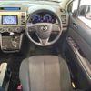 mazda mpv 2012 CFJ1608788 image 23