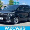 toyota vellfire 2016 quick_quick_DBA-AGH30W_AGH30-0071787 image 1