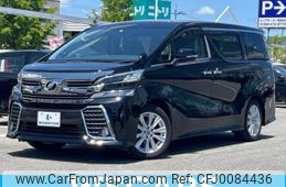 toyota vellfire 2016 quick_quick_DBA-AGH30W_AGH30-0071787