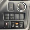 toyota voxy 2020 -TOYOTA--Voxy 3BA-ZRR80W--ZRR80-0647763---TOYOTA--Voxy 3BA-ZRR80W--ZRR80-0647763- image 7