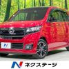 honda n-wgn 2019 -HONDA--N WGN DBA-JH1--JH1-1438550---HONDA--N WGN DBA-JH1--JH1-1438550- image 1