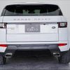 land-rover range-rover 2015 -ROVER 【福岡 374ﾊ10】--Range Rover LV2A--GH079035---ROVER 【福岡 374ﾊ10】--Range Rover LV2A--GH079035- image 21