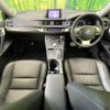 lexus ct 2013 quick_quick_ZWA10_ZWA10-2148889 image 2