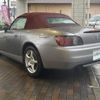 honda s2000 1999 -HONDA--S2000 GH-AP1--AP1-1001774---HONDA--S2000 GH-AP1--AP1-1001774- image 15