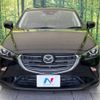 mazda cx-3 2019 -MAZDA--CX-3 3DA-DK8FW--DK8FW-105189---MAZDA--CX-3 3DA-DK8FW--DK8FW-105189- image 14