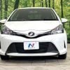toyota vitz 2014 CFJ1732103 image 13