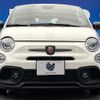 fiat fiat-others 2023 CFJ1375910 image 15