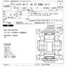 nissan teana 2018 -NISSAN--Teana L33-115756---NISSAN--Teana L33-115756- image 3