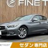 nissan skyline 2015 -NISSAN--Skyline DBA-YV37--YV37-400717---NISSAN--Skyline DBA-YV37--YV37-400717- image 1