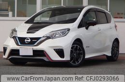 nissan note 2020 -NISSAN--Note DAA-HE12--HE12-405950---NISSAN--Note DAA-HE12--HE12-405950-