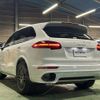 porsche cayenne 2016 quick_quick_DLA-92ACGE_WP1ZZZ92ZHLA68478 image 2