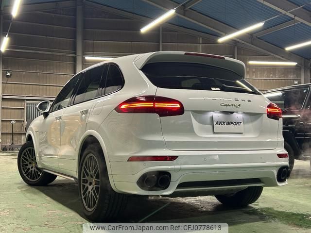 porsche cayenne 2016 quick_quick_DLA-92ACGE_WP1ZZZ92ZHLA68478 image 2