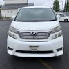 toyota vellfire 2010 -TOYOTA--Vellfire ANH20W-8145684---TOYOTA--Vellfire ANH20W-8145684- image 7