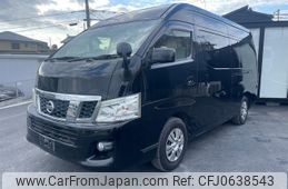 nissan nv350-caravan-microbus 2015 quick_quick_LDF-DW4E26_DW4E26-000299