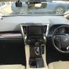 toyota vellfire 2020 -TOYOTA--Vellfire 3BA-AGH30W--AGH30-0311925---TOYOTA--Vellfire 3BA-AGH30W--AGH30-0311925- image 16
