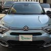 citroen c4 2022 CFJ1657020 image 28
