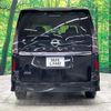 nissan serena 2023 -NISSAN--Serena 5BA-FC28--FC28-005738---NISSAN--Serena 5BA-FC28--FC28-005738- image 16