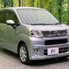 daihatsu move 2021 -DAIHATSU--Move 5BA-LA150S--LA150S-2098363---DAIHATSU--Move 5BA-LA150S--LA150S-2098363- image 17