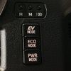 toyota voxy 2016 -TOYOTA--Voxy ZWR80G--ZWR80-0190968---TOYOTA--Voxy ZWR80G--ZWR80-0190968- image 34