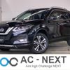 nissan x-trail 2019 -NISSAN--X-Trail DBA-NT32--NT32-585480---NISSAN--X-Trail DBA-NT32--NT32-585480- image 1