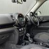 mini mini-others 2018 CFJ1784253 image 10