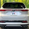 toyota harrier 2023 quick_quick_MXUA80_MXUA80-0099263 image 16