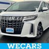 toyota alphard 2020 quick_quick_3BA-AGH30W_AGH30-0330506 image 1