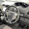 nissan serena 2016 -NISSAN--Serena DBA-FNC26--FNC26-039683---NISSAN--Serena DBA-FNC26--FNC26-039683- image 11