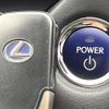 lexus ct 2014 -LEXUS--Lexus CT DAA-ZWA10--ZWA10-2201712---LEXUS--Lexus CT DAA-ZWA10--ZWA10-2201712- image 6