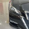 toyota crown 2016 -TOYOTA--Crown ARS210--ARS210-6004214---TOYOTA--Crown ARS210--ARS210-6004214- image 40