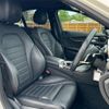 mercedes-benz c-class 2016 CFJ1710665 image 8