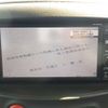 nissan cube 2016 -NISSAN 【野田 500】--Cube DBA-Z12--Z12-319854---NISSAN 【野田 500】--Cube DBA-Z12--Z12-319854- image 25