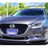 mazda axela 2016 -MAZDA--Axela DBA-BM5FP--BM5FP-400395---MAZDA--Axela DBA-BM5FP--BM5FP-400395- image 7