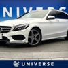 mercedes-benz c-class-station-wagon 2017 -MERCEDES-BENZ--Benz C Class Wagon RBA-205242--WDD2052422F641523---MERCEDES-BENZ--Benz C Class Wagon RBA-205242--WDD2052422F641523- image 1