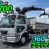 nissan diesel-ud-condor 2008 -NISSAN--Condor BDG-PK36C--PK36C-15044---NISSAN--Condor BDG-PK36C--PK36C-15044- image 1