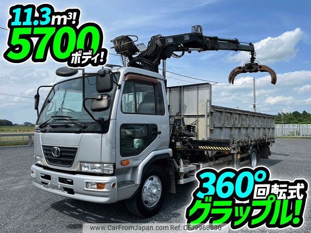 nissan diesel-ud-condor 2008 -NISSAN--Condor BDG-PK36C--PK36C-15044---NISSAN--Condor BDG-PK36C--PK36C-15044- image 1